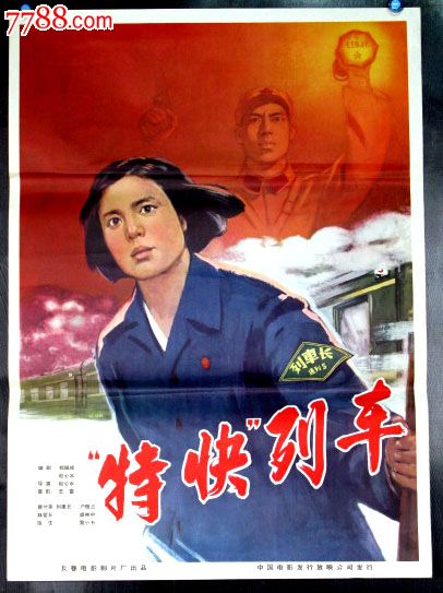 那里可以开假的单身证明的
